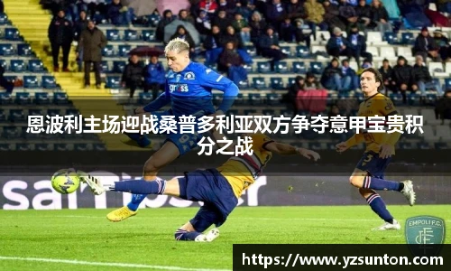 智博19