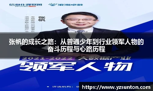 智博19有限公司