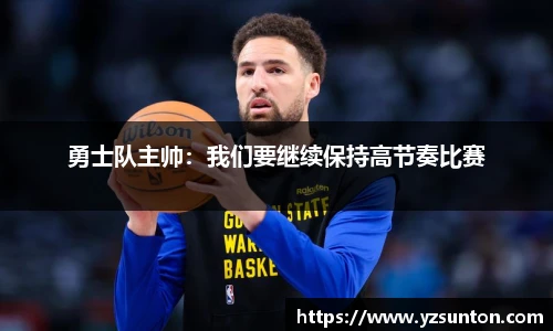 智博19