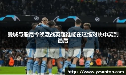 智博19有限公司