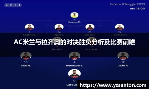 智博19有限公司